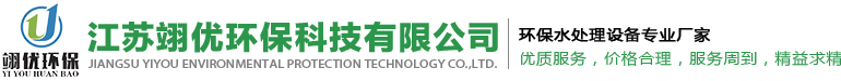 無錫泰洋包裝科技有限公司